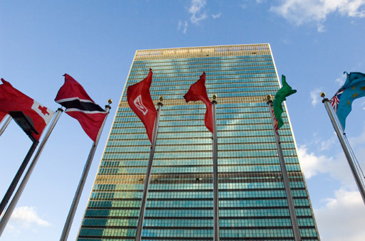 united nations headquarters